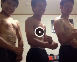 【Vine動画】3人のスリ筋男子がポーズをとってマッチョ自慢！あなたはどの筋肉がお好み？ｗ